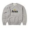 Aries Aye Duck Crew Neck Sweatshirt (Grey Marl) 1 Aries Aye Duck Crew Neck Sweatshirt (Grey Marl) -Streetwear Store aries aye duck crew neck sweatshirt grey marl star20006 gry 0000 cat