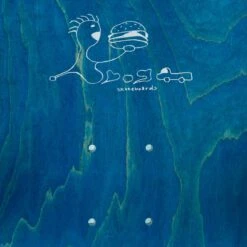 Frog Skateboards Hamburger Truck Jesse Alba Skateboard Deck 8.5" -Streetwear Store frog skateboards hamburger truck jesse alba skateboard deck 8 5 frog su22 5 85 0002 2